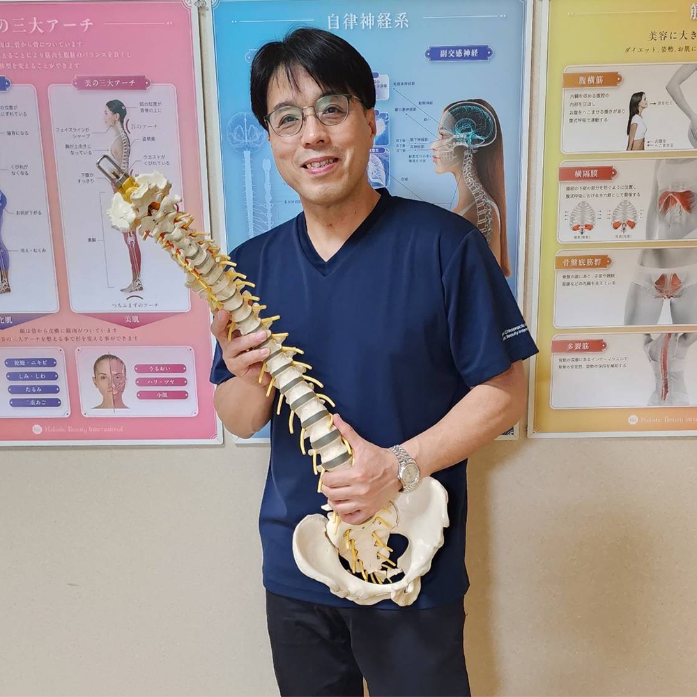カイロプラクティックかがやき院長 宮久保孝一